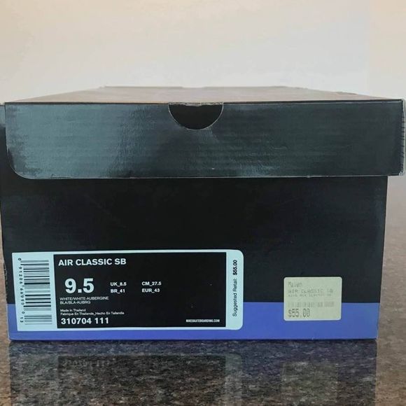 Nike air classic SB - MC HAMMER main image 2